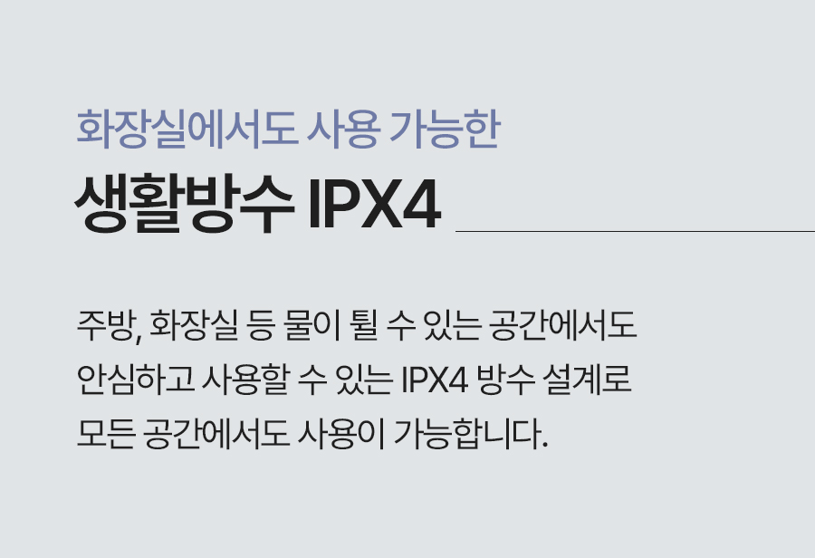 비스비바 센서 휴지통 어뮤즈 25L 종량제 냄새차단 기저귀 인테리어  상세 이미지 36