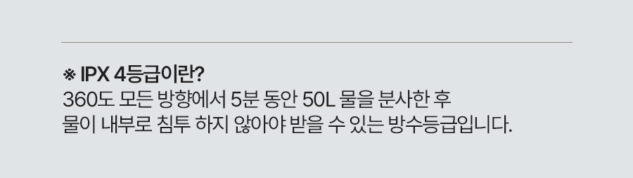 비스비바 센서 휴지통 어뮤즈 25L 종량제 냄새차단 기저귀 인테리어  상세 이미지 38