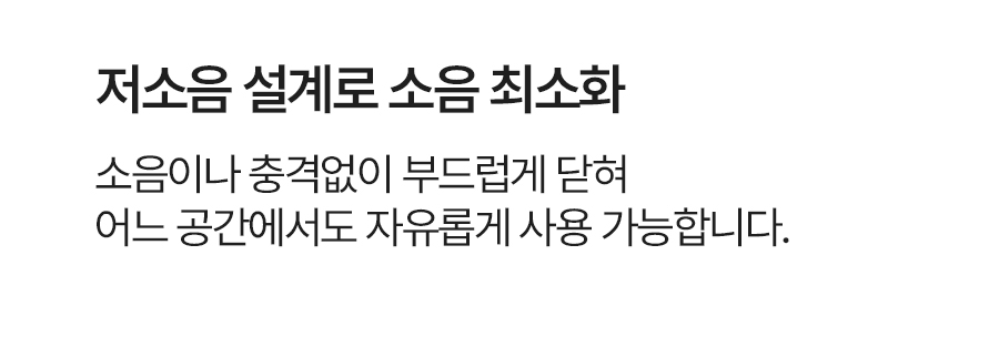 비스비바 센서 휴지통 어뮤즈 25L 종량제 냄새차단 기저귀 인테리어  상세 이미지 27
