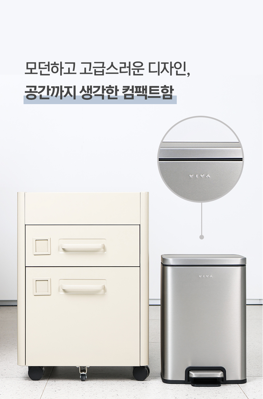 비바 페달 휴지통 저소음 12L+20L 상세 이미지 9